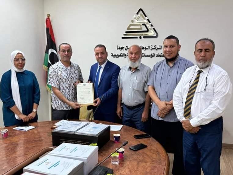 المركز الوطني لضمان جودة واعتماد المؤسسات التعليمية والتدريبية يستلم مستندات ووثائق كلية الاقتصاد والعلوم السياسية صرمان للحصول على الاعتماد المؤسسي