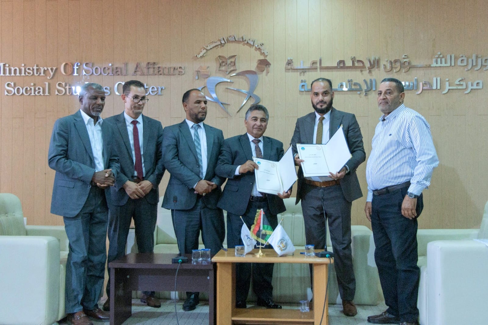 اتفاقية تعاون بين جامعة صبراتة ومركز الدراسات الاجتماعية بوزارة الشؤون الاجتماعية