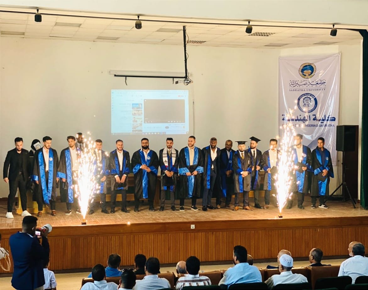 كلية الهندسة صبراتة تنظم حفل تخرج جماعي لخريجي الأقسام العلمية بالكلية للعام الجامعي 2023_2024م