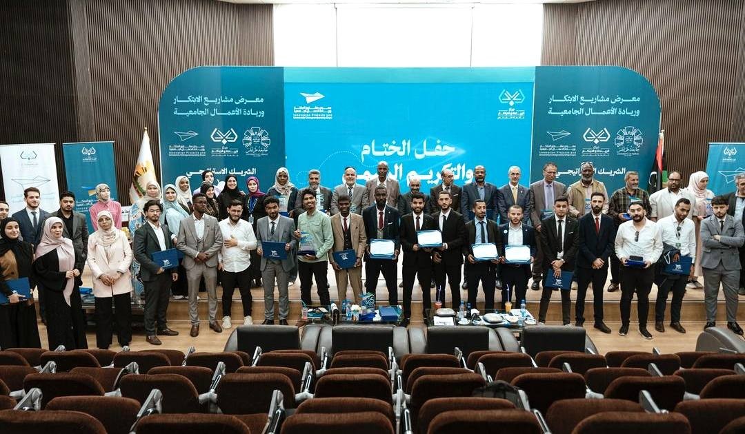 Conclusion of the Innovation and Entrepreneurship Exhibition with the Participation of the University of Sabratha and a Distinguished Engineering Graduation Project