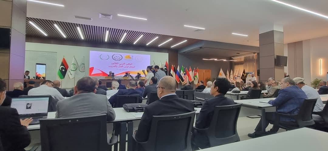 University of Sabratha Participates in the Arab Forum for Internship Exchange at Open University of Libya