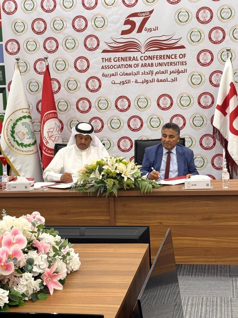 Sabratha University Strengthens Regional Ties with New Academic Partnerships Signed at Arab Universities Summit in Kuwait
