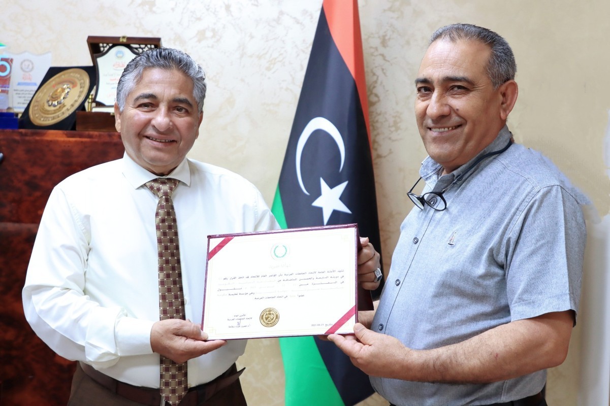 Sabratha University Granted Membership in the Association of Arab Universities
