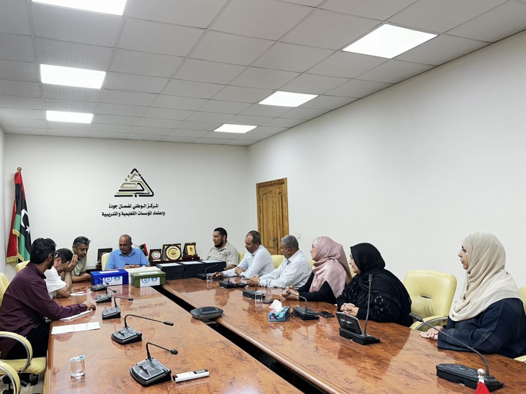 The submission ceremony of accreditation documents by the Faculty of Engineering, Sabratha, for renewal, and the Faculty of Nursing, Surman, for obtaining institutional accreditation.