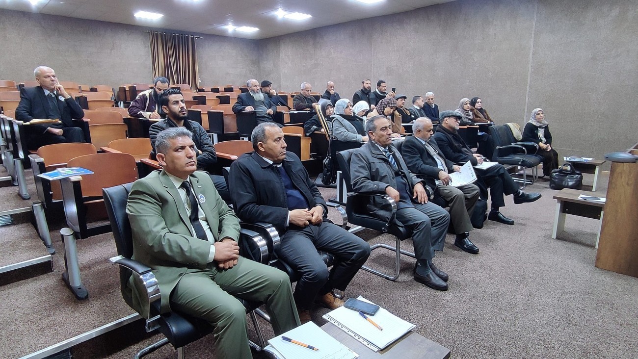 A scientific seminar titled   (Psychosocial support for victims of natural and human-made disasters)