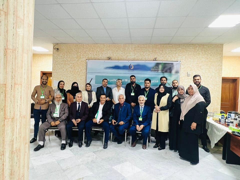 Participation of the University of Sabratha in World Environment Day