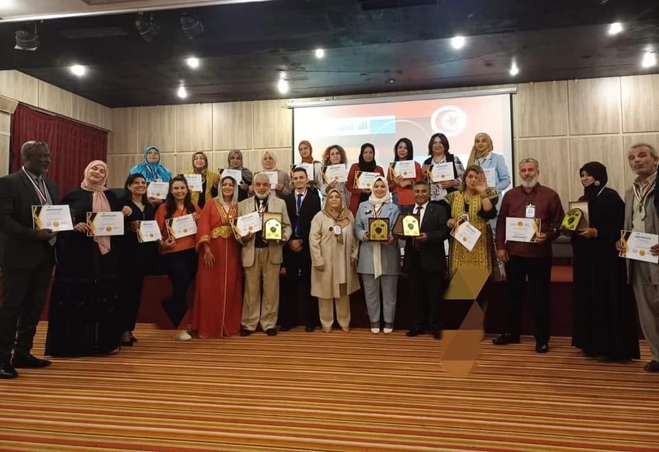 World Intellectual Property Day sponsored by the American-Arab Association for Intellectual Property.