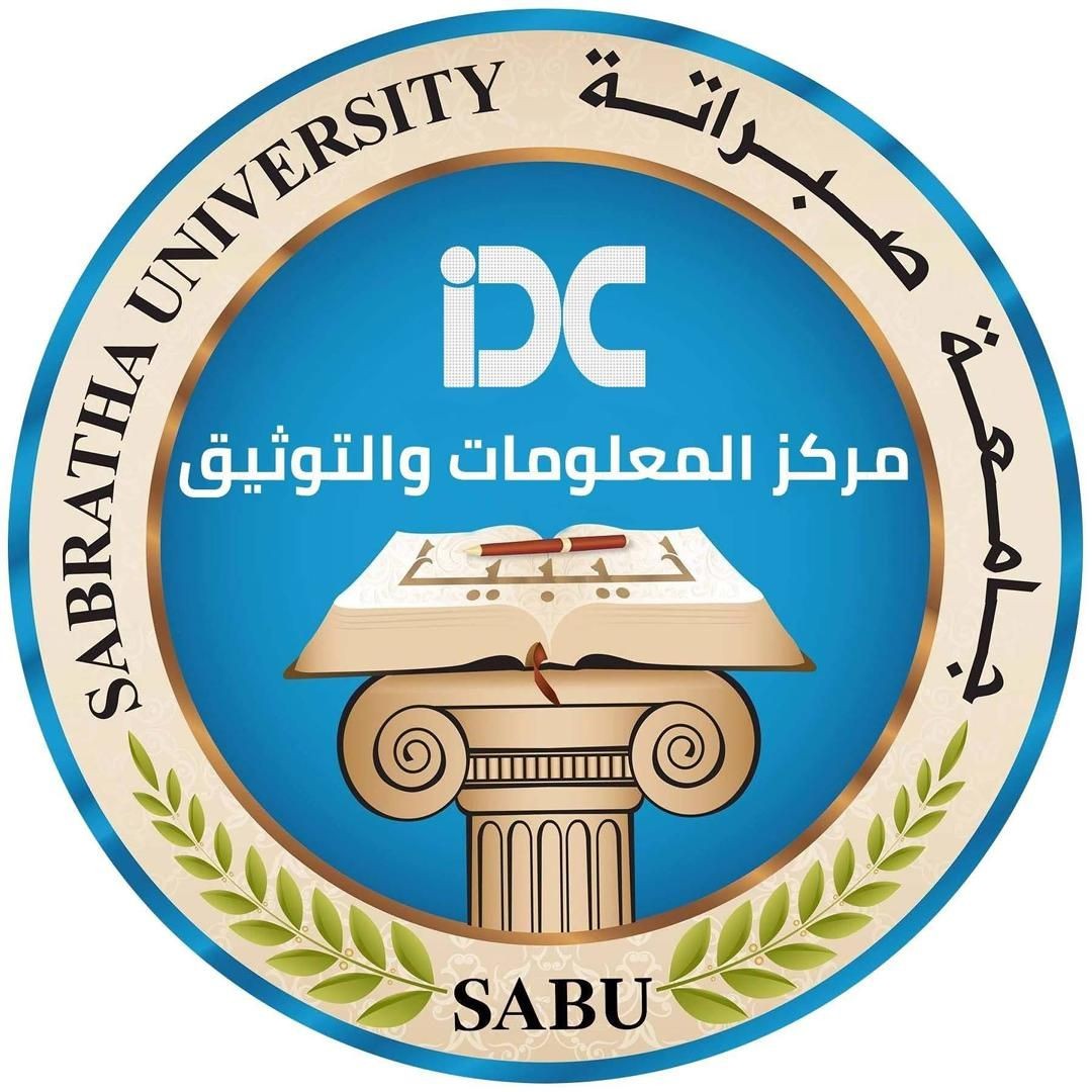 Important announcement for distinguished researchers at the university