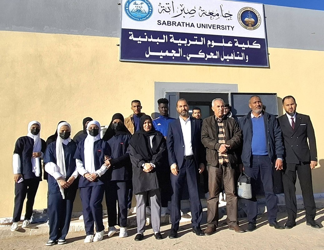 "Scientific visit for students of the College of Education Sciences in Physical Education and Motor Rehabilitation to the Rehabilitation Center for Persons with Disabilities in Al-Jameel."