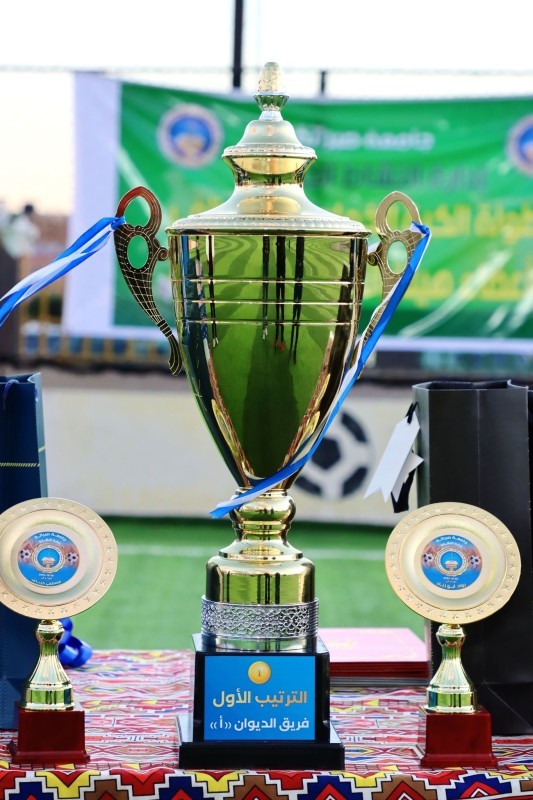 The Diwan Team (A) is crowned the champion of the University of Sabratha Employees League.