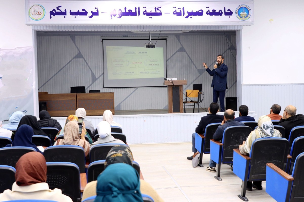 Workshop on Artificial Intelligence in Scientific Research at the Faculty of Science in Sabratha.
