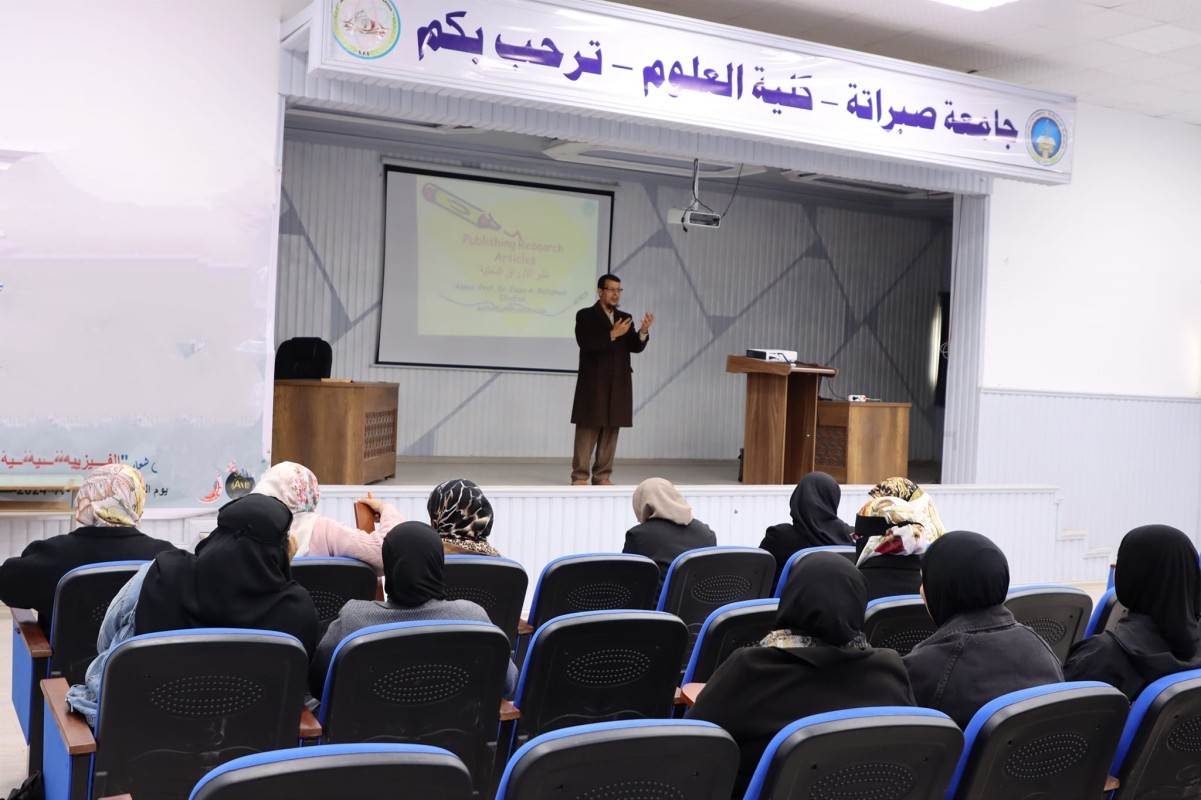 "Workshop on Writing the Reference Scientific Paper at the University of Sabratha"