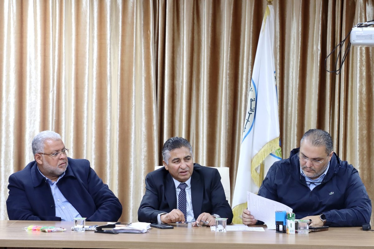 "The twenty-first regular meeting of the Committee on Faculty Affairs at the University of Sabratha."