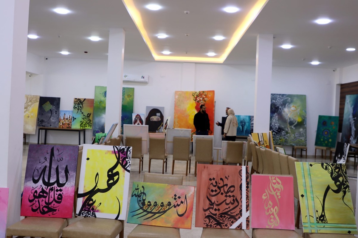 "Closing of the Sixth Academic Forum for Plastic Arts between Sabratha and Gabes"