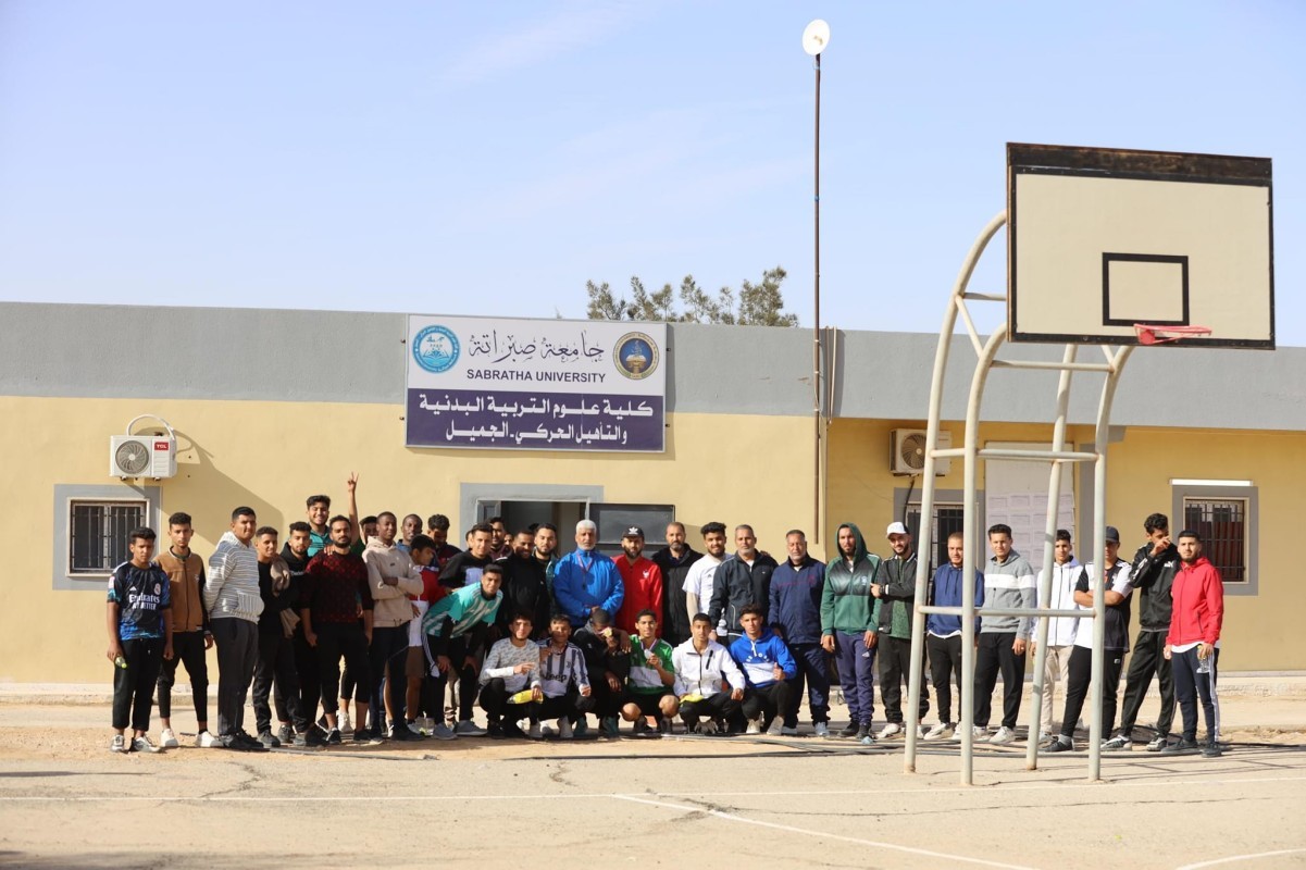 Sports activities