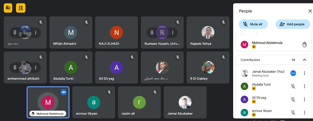First Regular Meeting of Research Centers at Libyan Universities