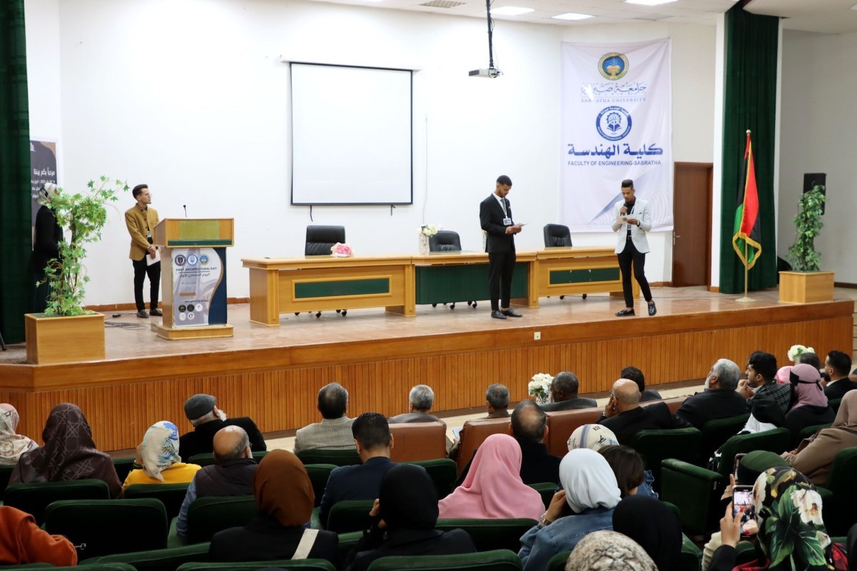 The Department of Architecture and Urban Planning Organizes the "First Architectural Day 2025" at the Faculty of Engineering, Sabratha