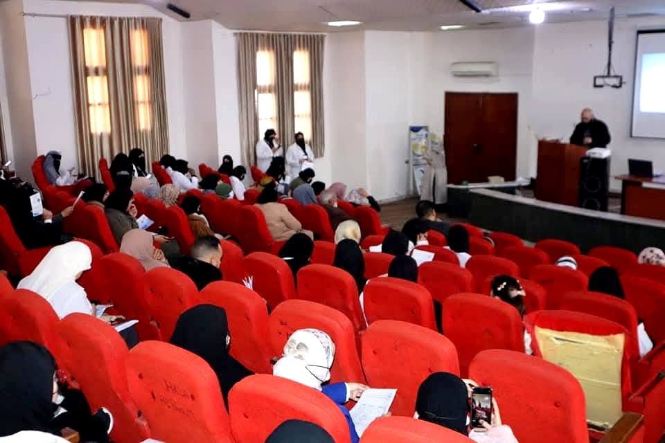 First Scientific Day event