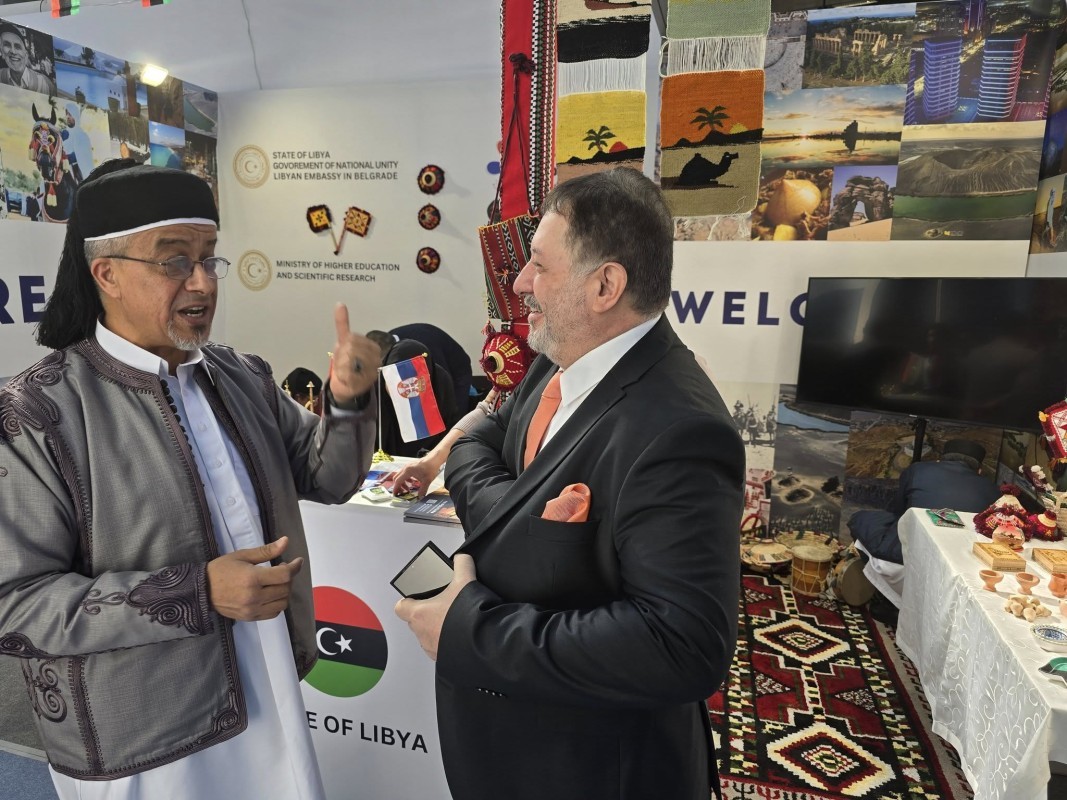 The International Exhibition of Antiquities and Tourism in the Republic of Serbia