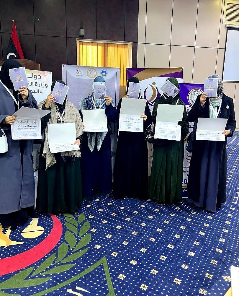 Conclusion of the First Stage of the Qur'anic Competition in Al-Zawiya Cluster